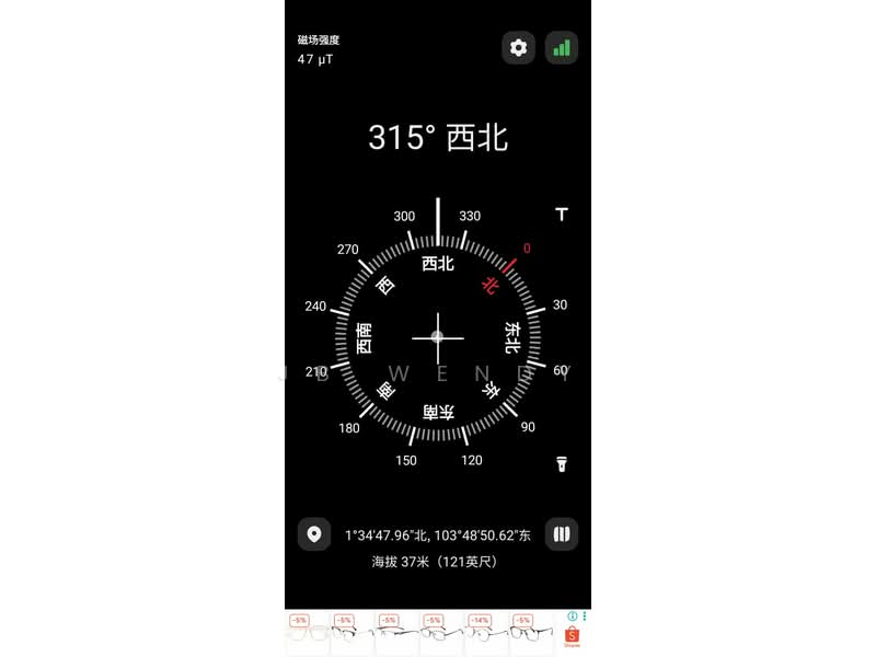 Taman Dato Chellam untuk Untuk Dijual - RM 758,000, Mac 2026 - PropertyGuru.com.my