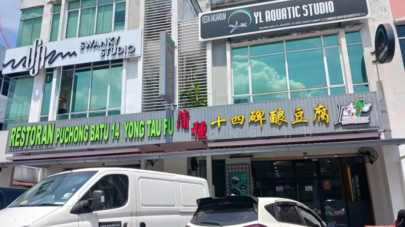 Untuk Dijual - Taman Equine