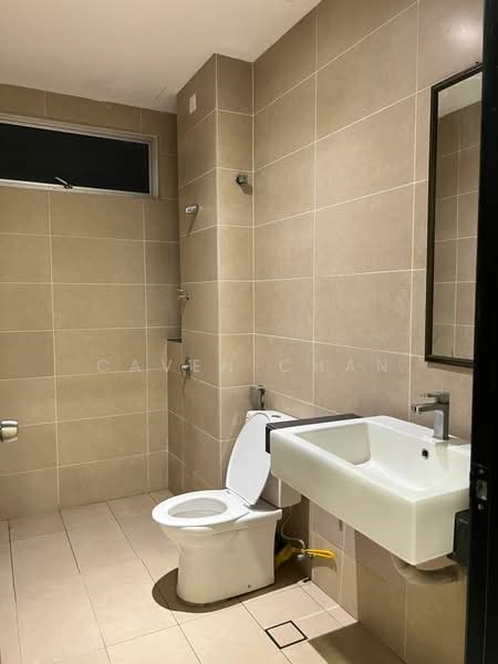 The Green Horizon untuk Untuk Dijual - RM 1,250,000, Mac 2026 - Bathroom - PropertyGuru.com.my