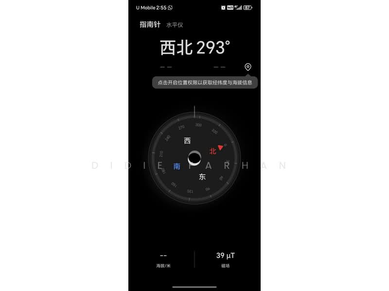 2-storey Terraced House for Sale in Taman Impian Emas (Skudai) - DIDIE FARHAN - PropertyGuru.com.my