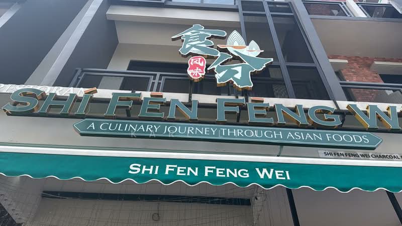 Cluster House for Rent in Johor Bahru (Johor) - Karl Lim - PropertyGuru.com.my