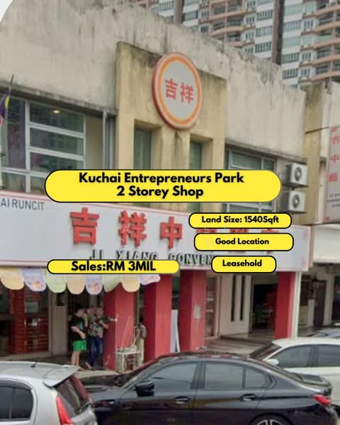 Shop / Office for Sale in Kuchai Lama (Kuala Lumpur) - Kah Hee Chong - Exterior - PropertyGuru.com.my