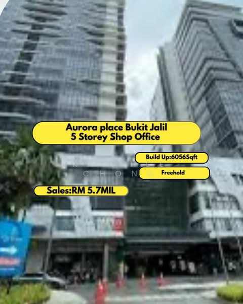 Shop / Office for Sale in Kuchai Lama (Kuala Lumpur) - Kah Hee Chong - Exterior - PropertyGuru.com.my