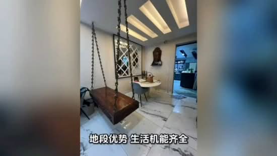 Bukit Indah untuk Untuk Dijual - RM 599,000, Mac 2026 - PropertyGuru.com.my