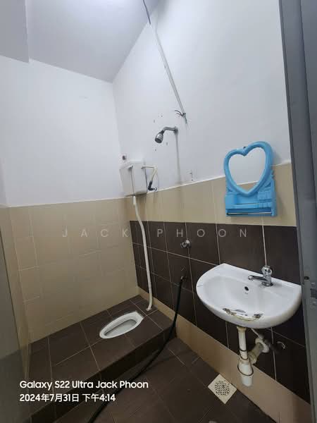 Rumah Teres 2 Tingkat untuk Dijual di Kulai (Johor) - Jack Phoon - Bathroom - PropertyGuru.com.my