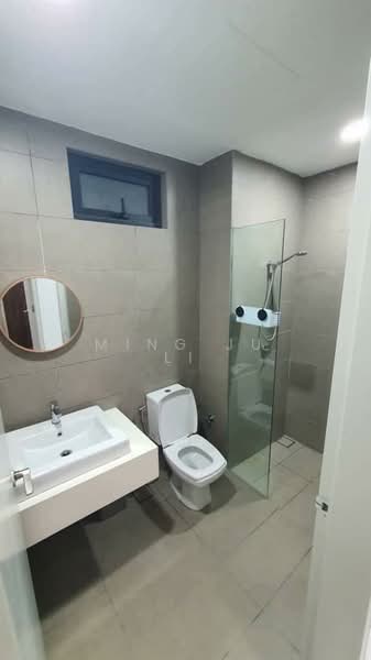 Condominium for Rent at Secoya Residence - Ming Ju Li - Bathroom - PropertyGuru.com.my