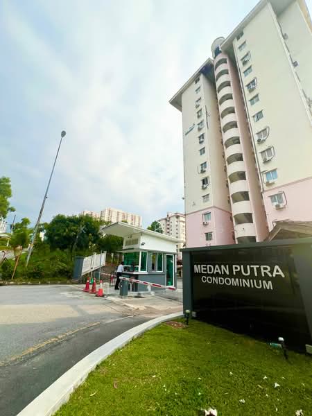 Condominium for Rent at Medan Putra Condominium - KK Chong - Exterior - PropertyGuru.com.my