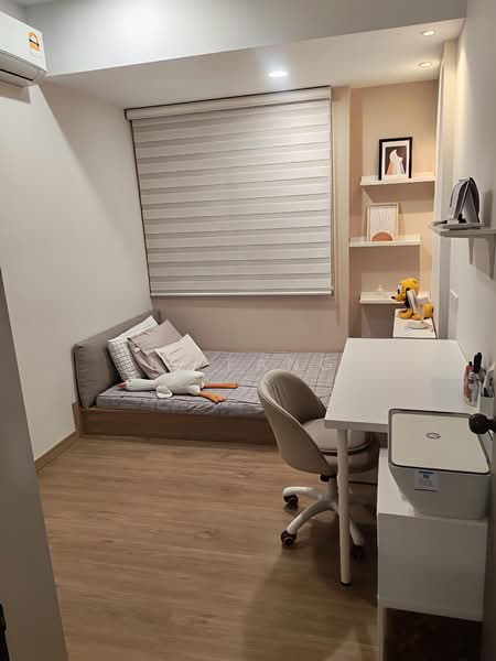 Apartment for Sale at Gambier Heights - Li Fang - Study - PropertyGuru.com.my