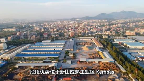 Detached Factory for Rent in Kempas (Johor Bahru) - Max Lam - PropertyGuru.com.my