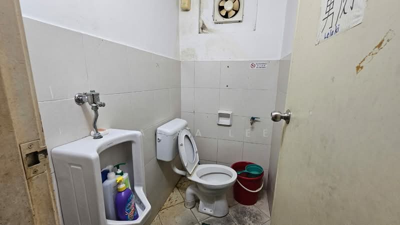 Untuk Disewa - Austin Heights