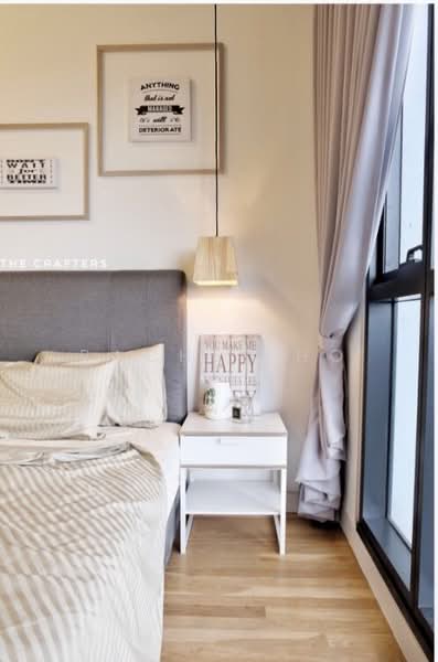 Arnica @ Tropicana Gardens untuk Untuk Disewa - RM 6,800 /bulan, Mac 2026 - Bedroom - PropertyGuru.com.my