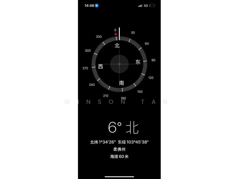 Semi-Detached House for Sale in Taman Setia Indah (Tebrau) - Winson Tan - PropertyGuru.com.my