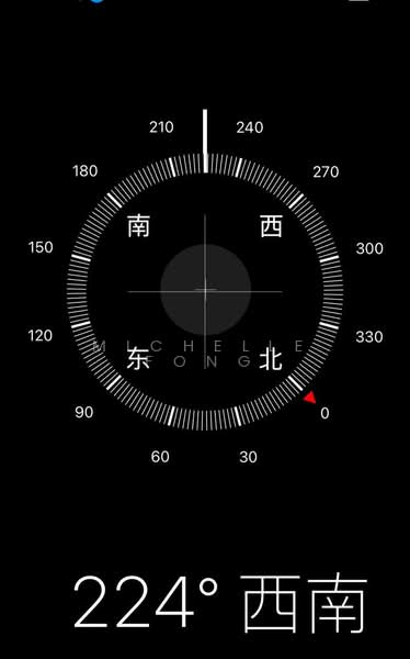 2-storey Terraced House for Sale in Taman Rinting (Masai) - Michelle Fong - PropertyGuru.com.my