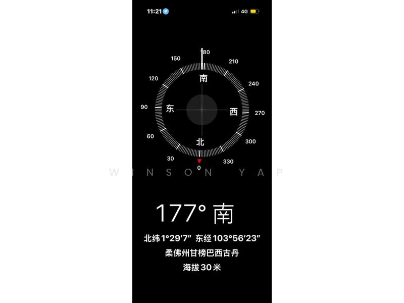 Shop / Office for Rent in Masai (Johor) - Winson Yap - PropertyGuru.com.my