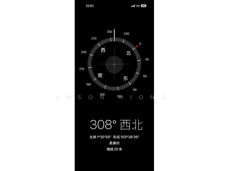 2-storey Terraced House for Sale in Taman Mutiara Rini (Skudai) - Anson Hiong - PropertyGuru.com.my