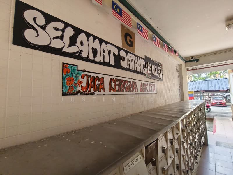 Flat for Rent at Perumahan Awam Sri Perak - Justin Tiau - Exterior - PropertyGuru.com.my