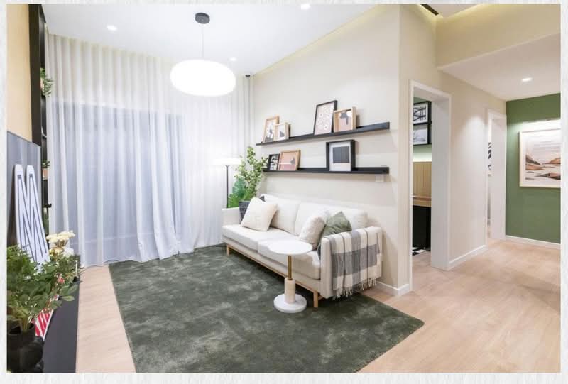 Untuk Dijual - M Aria