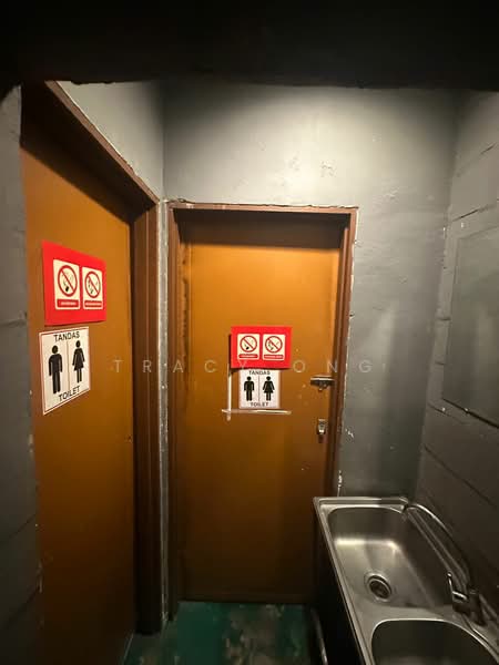 Shop for Sale in Taman Bintang Utama (Senai) - Tracy Ong - Bathroom - PropertyGuru.com.my