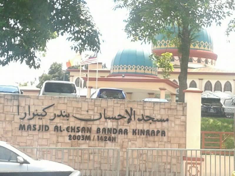 2-storey Terraced House for Sale in Bandar Kinrara (Selangor) - Rose Ibrahim - Exterior - PropertyGuru.com.my