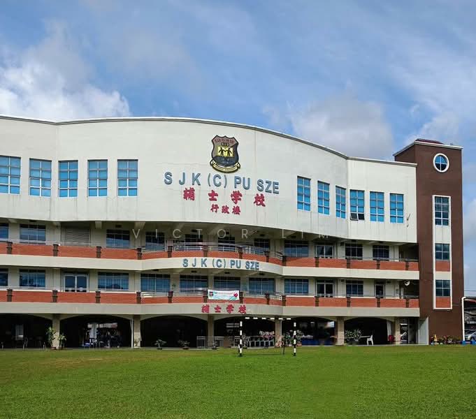 Taman Sri Skudai Single Storey Terrace untuk Untuk Dijual - RM 538,000, Mac 2026 - PropertyGuru.com.my