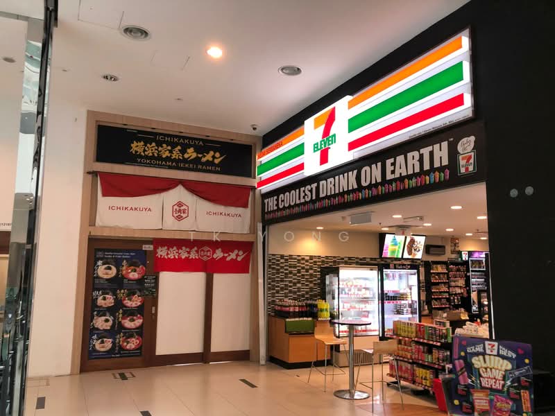 Office for Rent in Saujana (Selangor) - TK Yong - PropertyGuru.com.my