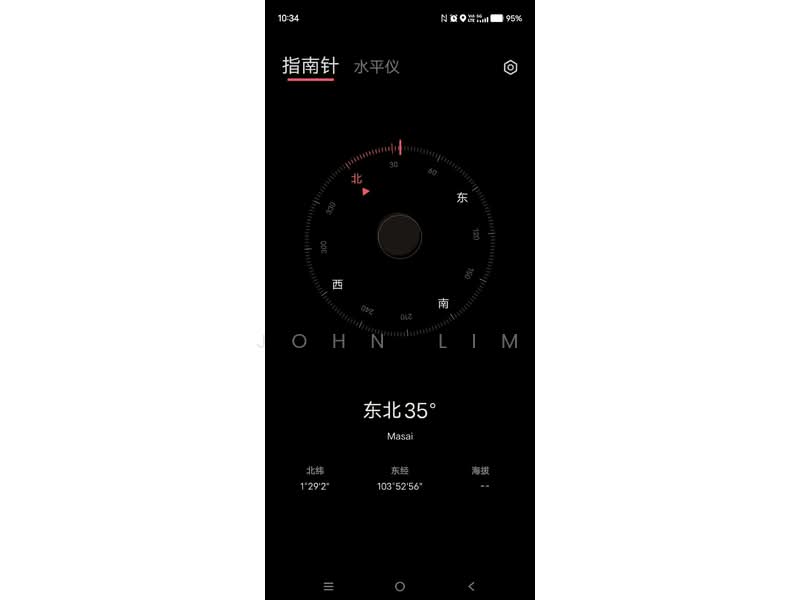 For Rent - Taman Masai Utama