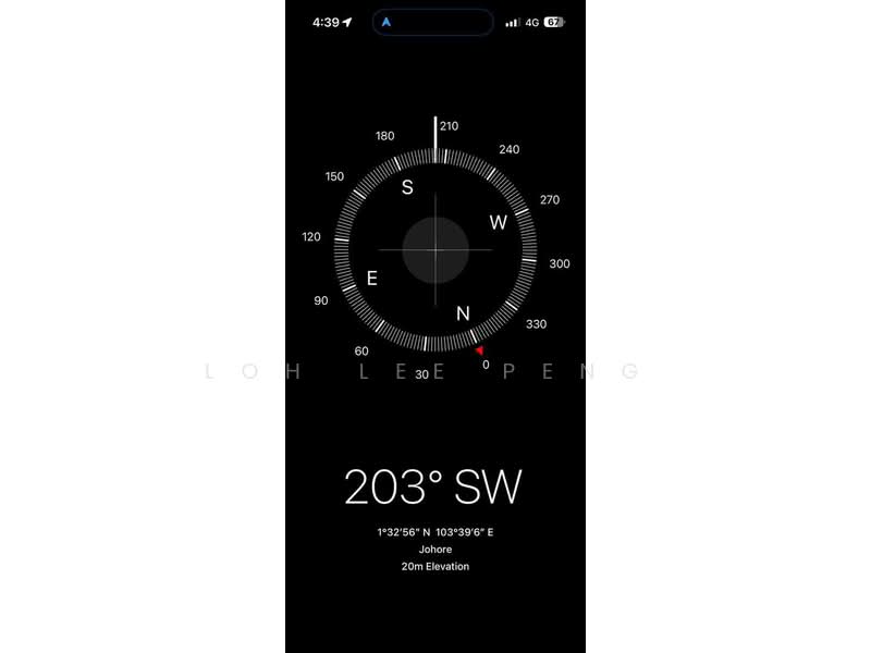 1-storey Terraced House for Sale in Taman Sri Skudai (Skudai) - Loh Lee Peng - PropertyGuru.com.my