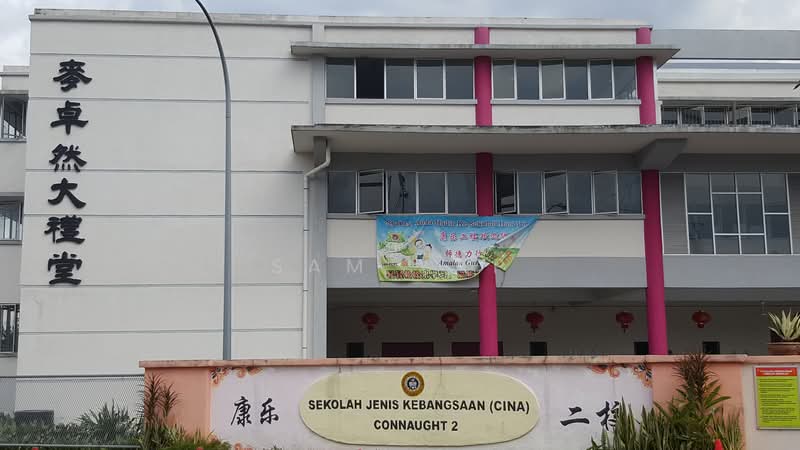 For Rent - Bandar Damai Perdana