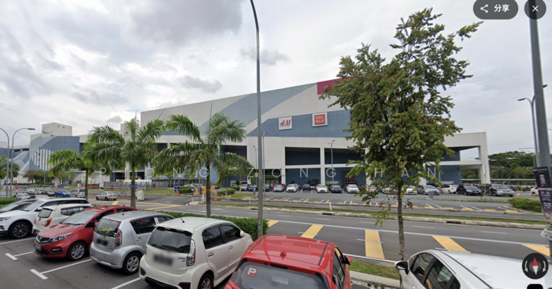 Kedai / Pejabat untuk Dijual di Johor Bahru (Johor) - Piong Zong Han - Exterior - PropertyGuru.com.my