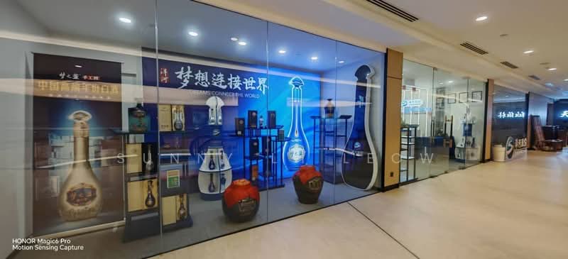 Office for Sale in Ampang (Kuala Lumpur) - Sunny LH Leow - Interior - PropertyGuru.com.my