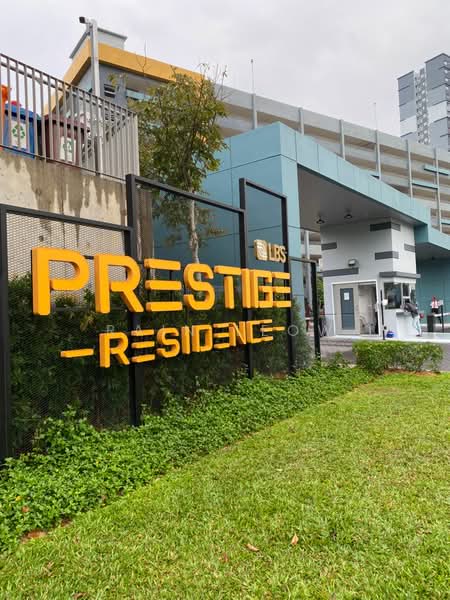 Prestige Residence untuk Untuk Disewa - RM 1,700 /bulan, Mac 2026 - Exterior - PropertyGuru.com.my