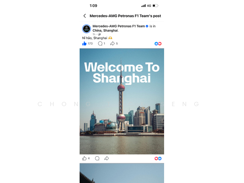 Condominium for Rent at Mont Kiara Damai Resort Condominium - Chong Teck Seng - Exterior - PropertyGuru.com.my