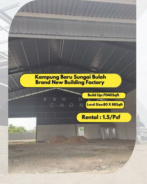 Kampung Baru Sungai Buloh & Bukit Rahman Putra Warehouse Factory For Rent untuk Untuk Disewa - RM 6,500 /bulan, Mac 2026 - Exterior - PropertyGuru.com.my