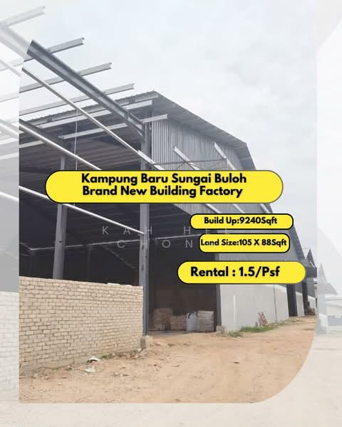 Kampung Baru Sungai Buloh & Bukit Rahman Putra Warehouse Factory For Rent untuk Untuk Disewa - RM 6,500 /bulan, Mac 2026 - PropertyGuru.com.my