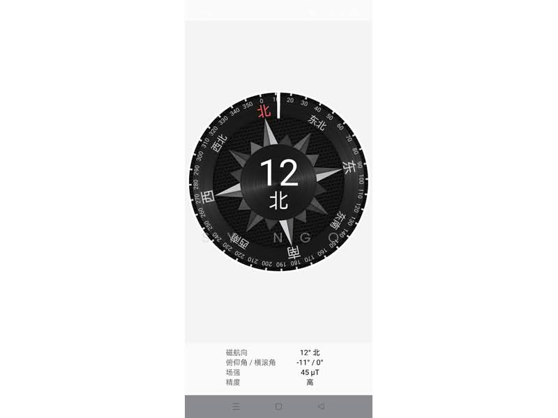 For Sale - Taman Nusa Sentral