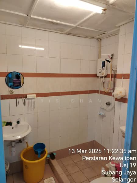 Condominium for Sale at Rhythm Avenue - Pris Chan - Bathroom - PropertyGuru.com.my