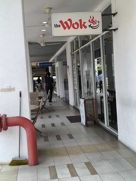 Office for Sale in Ara Damansara (Petaling Jaya) - Ban Whai Tan - Exterior - PropertyGuru.com.my