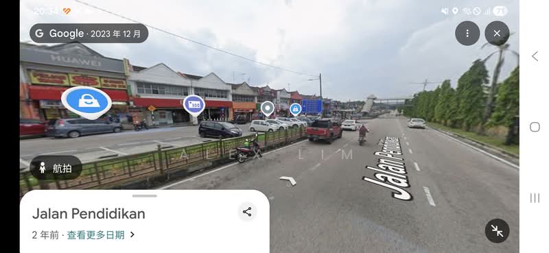 For Rent - Taman Universiti