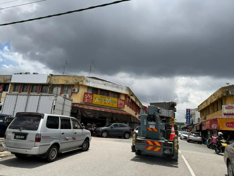 For Sale - Taman Ungku Tun Aminah