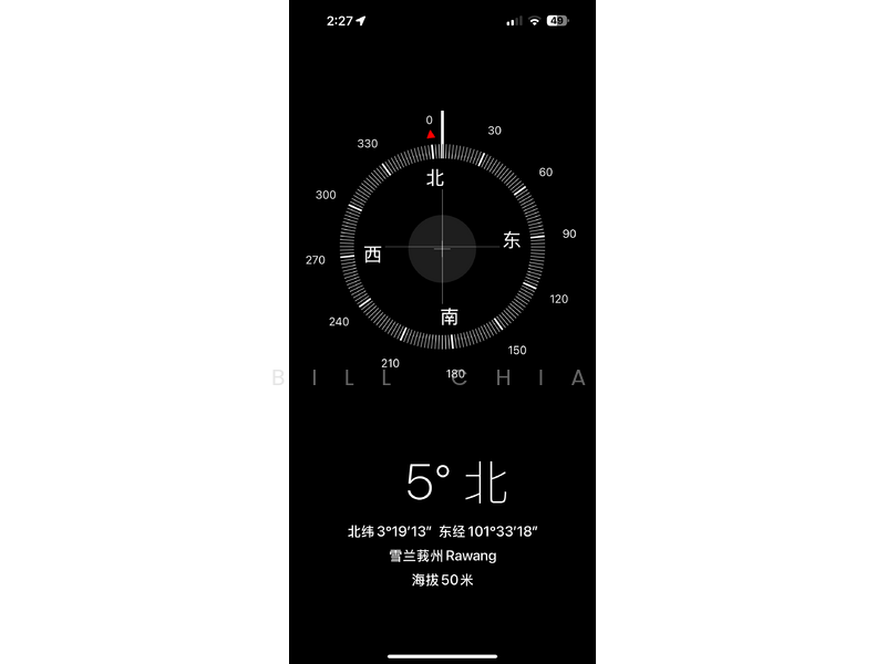 Anggun 2 Rawang untuk Untuk Dijual - RM 1,280,000, Mac 2026 - PropertyGuru.com.my