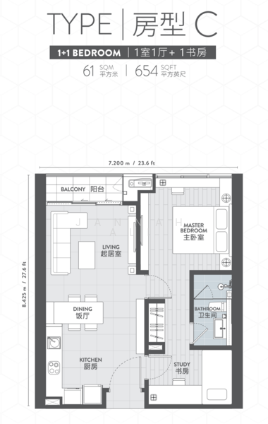 Service Residence for Rent at Lucentia Residences - Jannah Ali - PropertyGuru.com.my