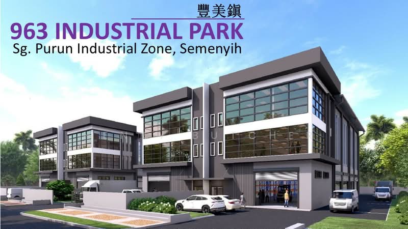 Semi-D Factory for Sale in Kawasan Industri Sungai Purun (Semenyih) - Henry Butcher - Exterior - PropertyGuru.com.my