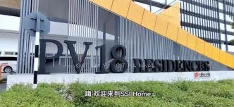 Condominium for Rent at Residensi PV18 - May Tan - PropertyGuru.com.my