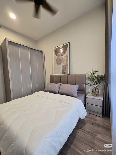 Condominium for Sale at Sunway GeoLake Residences - Daizy Tan - Bedroom - PropertyGuru.com.my