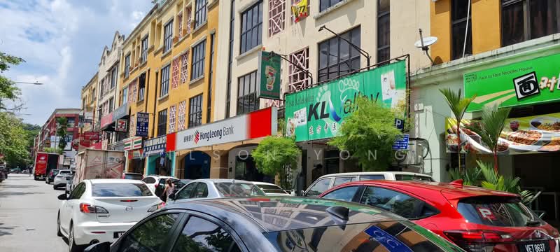 Taman Desa untuk Untuk Disewa - RM 26,000 /bulan, Mac 2026 - Exterior - PropertyGuru.com.my