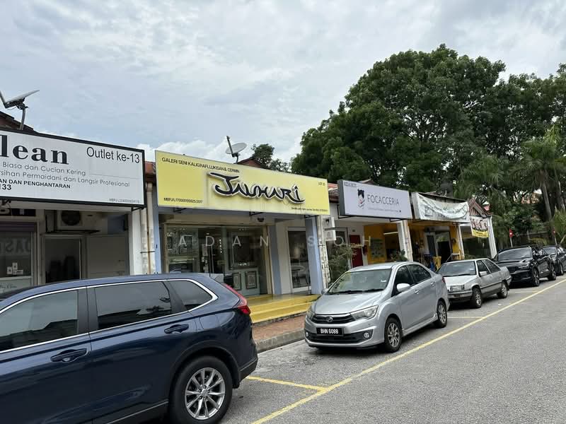 Kedai untuk Dijual di Mutiara Damansara (Selangor) - Adan Soh - Exterior - PropertyGuru.com.my