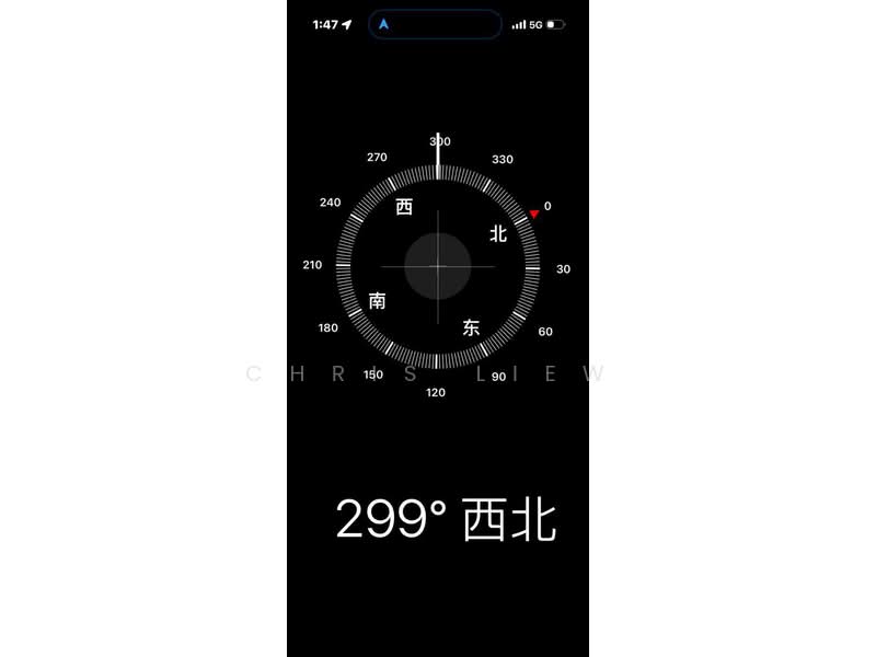 Untuk Dijual - Perling