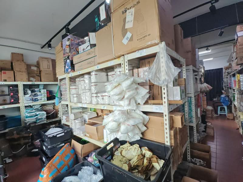 Shop for Sale in Taman Johor Jaya (Johor Bahru) - Sharon Ng - PropertyGuru.com.my