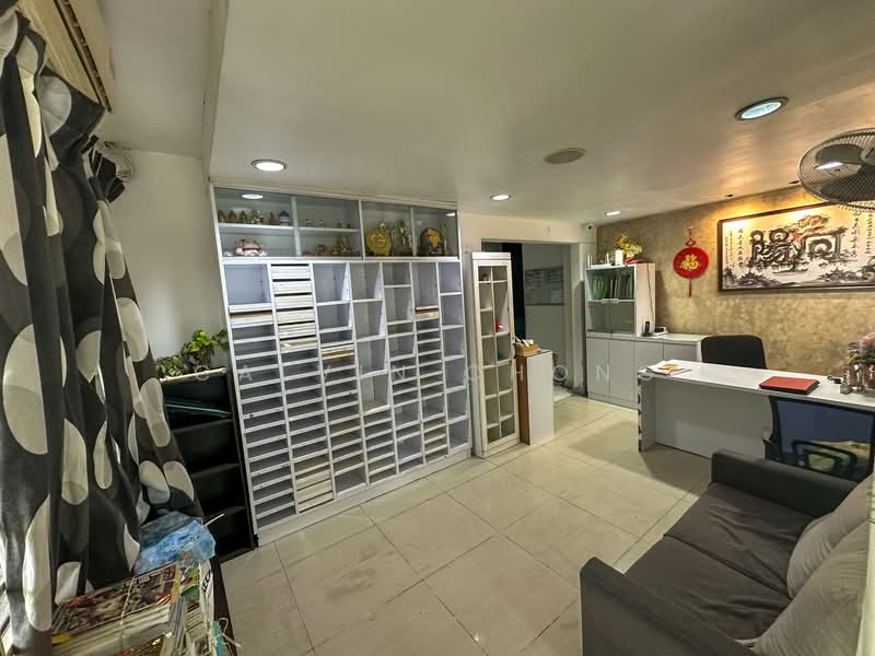 Untuk Dijual - TAMAN PUCHONG UTAMA