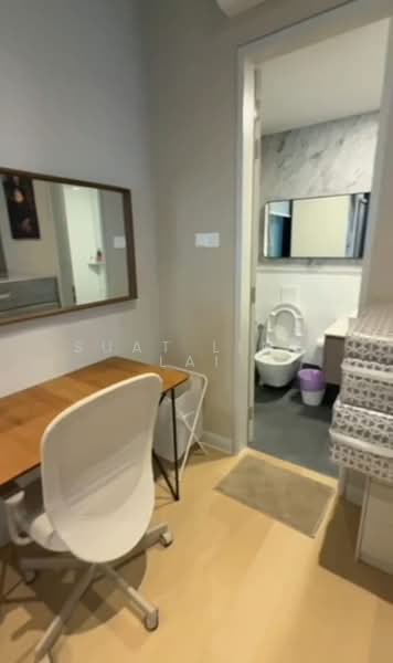 Service Residence for Rent at Isola - Suat Ling Lai - Study - PropertyGuru.com.my